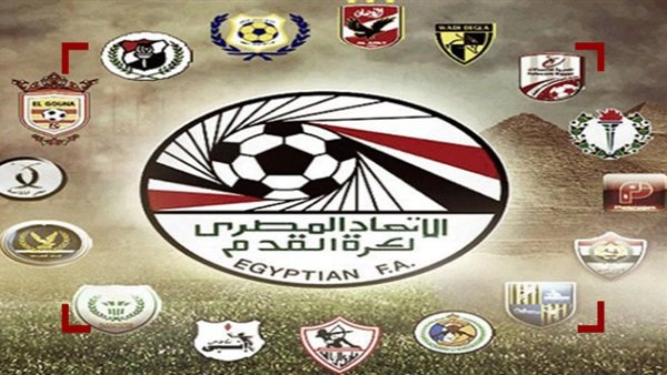 ترتيب الدوري المصري